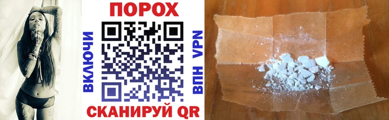 АМФ Розовый  площадка официальный сайт  Борисоглебск 