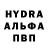КЕТАМИН VHQ Jackson Codd