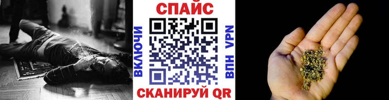БУТИРАТ бутик  что такое наркотик  Борисоглебск 