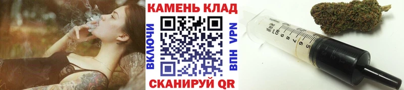 ГАШ Ice-O-Lator  Борисоглебск 