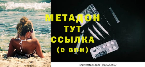 тгк Балабаново