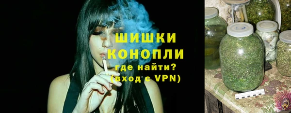 эйфоретик Баксан