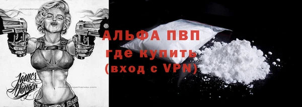 каннабис Киреевск
