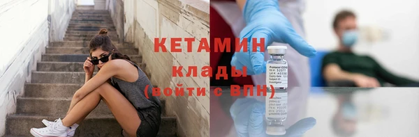 тгк Балабаново