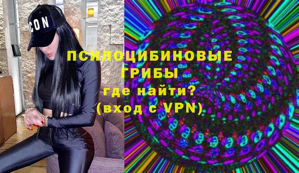 MDMA Premium VHQ Балахна