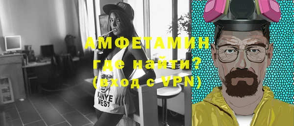 эйфоретик Баксан