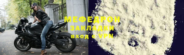 Альфа ПВП Кинешма