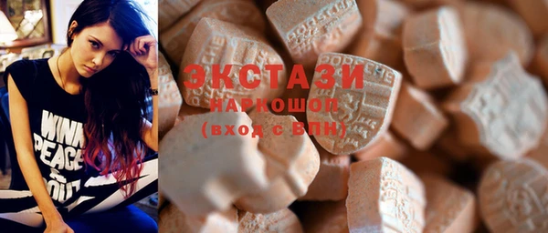 тгк Балабаново